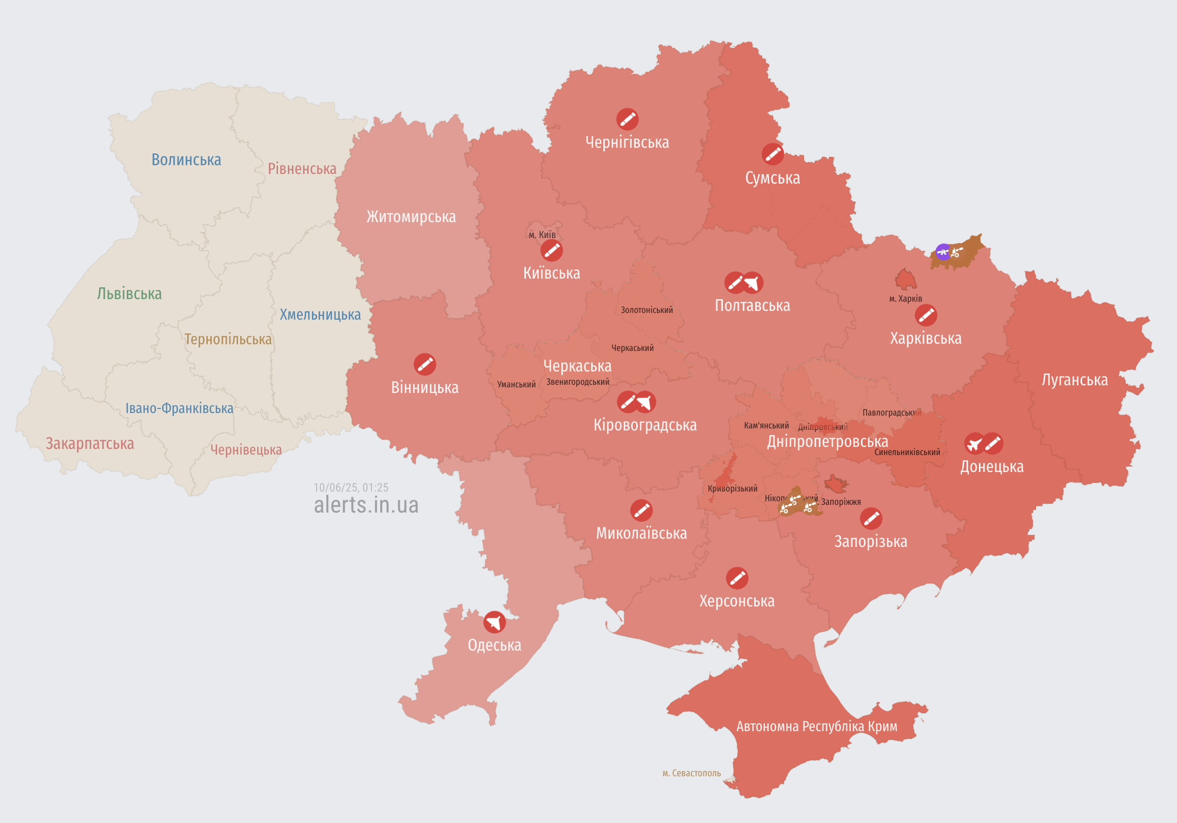 Одеса під атакою дронів: в місті пролунали вибухи
